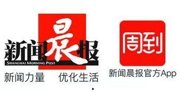 那个报社招聘新闻爆料,报社招聘新闻爆料，共筑舆论监督新篇章